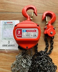 Palang Xích Kéo Tay Kyoto - Xích 2 Mét