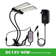 ใหม่ Plant Grow Light DC12V / USB 5V Phytolamp สำหรับพืชเต็มสเปกตรัมหรี่แสงได้ปลูกโคมไฟสำหรับต้นกล้า