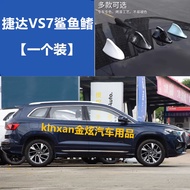 Hot Style Suitable for 24 Jetta VS7 Roof Black Modified Decoration Shark Fin Polar White Original An