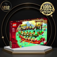 [Lego Galore] LEGO 80103 Dragon Boat Race (Dumplings festival)