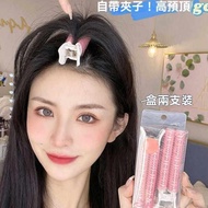 Taiwan Shipping Fluffy Clip Handy Tool Fringe Hair Root Clip Fringe Sticker Curling Hair Clip Hair C