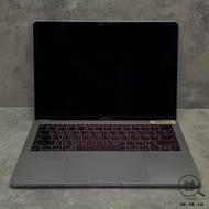 『澄橘』Macbook Pro 13 2017 I5-2.3/16G/128GB 灰《二手 無盒裝》A67908-09