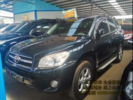 2011 RAV4  2.4  便宜賣求速度 0800-000-811