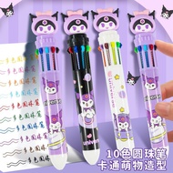 Cute ins Student Reward Gift