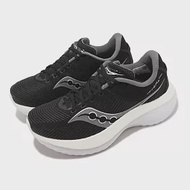 Saucony 競速跑鞋 Kinvara Pro 寬楦 男鞋 黑 白 碳纖維板 輕量 回彈 路跑 索康尼 S2084810
