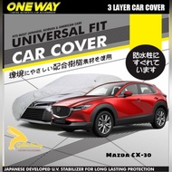 MAZDA CX30 CX 30 ONE WAY Car Cover - Triguard Waterproof NOT URBAN