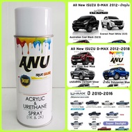 สีสเปรย์ BON Spray ANU ISUZU สีสเปรย์พ่นรถยนต์ สีพ่นรถยนต์ เกรด 2K (กี่งเงา) - D-MAX, MU-X
