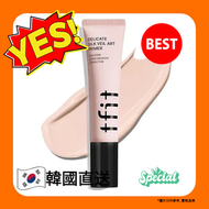 tfit - TFIT裸妝妝前乳隱形毛孔隔離霜 30ml Art Primer (8809751800530)(平行進口) exp.2027.06.16