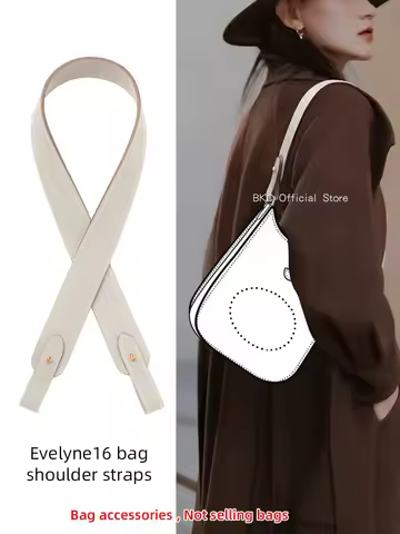 100% TC Genuine Leather Bag Strap for Hermes Evelyn Bags handmade Shoulder Crossbody Straps Replacem