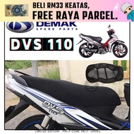 SEAT COVER NET - DEMAK DVS 110 DVS110 DS110 SEAT NETT SARUNG KUSYEN JARING PEMBALUT MOTOR SEAT COVER