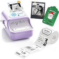 NIIMBOT B21Pro Label Printer with Larger Labels, 300 DPI HD Labeling Machine, Photo Printer for Phot