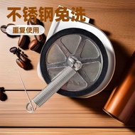 Siphon Pot Disposable Filter Coffee Filter Coffee Belgium Pot with Coffee Powder Filter Cloth