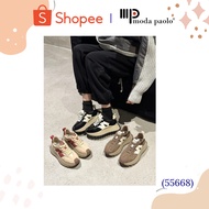 Moda Paolo Women Leather Sneaker Shoes (55668)