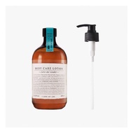Body Care Lotion Set-Everyday Karmakamet