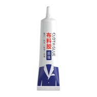 30ml Lem Perbaikan Kain / Cloth Glue / Lem Kain Jahit / Fabric Repair Glue