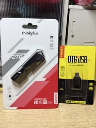 Lenovo usb 3.0 讀卡器 card reader 附type c轉接頭 thinkplus