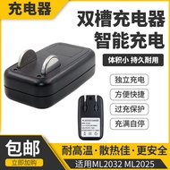 LIR1632 Button Battery Charger 3.6V Rechargeable Lithium-Ion Battery Remote Control Replacement CR16