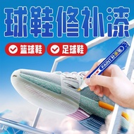 Sneakers Touch-Up Paint Pen White Sneakers Touch-Up Color Agent Leather Shoes Touch-Up Repair Paint 