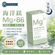 Juan Story Yang You Magnesium Mg+B6 Magnesium+B6 60 Capsules/Box Magnesium Nutritional Supplement Vi