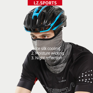 Outdoor Ice Silk Sunscreen Head Buff Bandana Scarf Balaclava UV Protection Sunscreen Turban Riding M