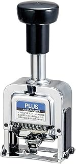 IJ-075F 30-597 Plus Number Ring, F-Type, A-Shape, Accessories, Ink Black, Stick