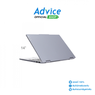 Notebook Lenovo IdeaPad 5 14AHP9 83DR001KTA (Luna Grey)