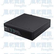 華碩 ASUS PB62-B5505AH 輕薄商用桌機(i5-11500/8G/512G/W11P)【風和資訊】