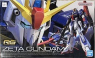 Bandai RG 1/144 Zeta Gundam MSZ-006