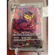 Pokemon TCG Card - Zamazenta V - GG54/GG70 - Ultra