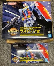 現貨~2021年日版一番賞LASTONE賞(尾賞) MEGA SIZE 1/48 RX-78-2 鋼彈(初鋼)透明