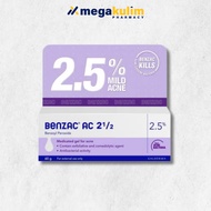Benzac AC 2.5% Water Base Gel 60g