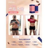 Ms Venus Vtrim slimming coffee减脂咖啡 exp date Jan 2025
