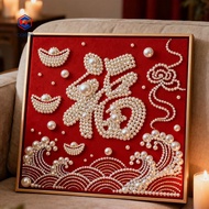 CAE| Beginner Pearl Painting 3d Pearl Painting Crafting Kit Diy 3d Pearl Painting Kit for Adults Beg