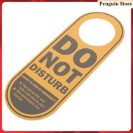 🏷️ Yellow Double-Sided Do Not Disturb Office Door Hanger, Durable PVC, 11.5x6.5 Inches