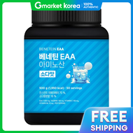 Benetein | Benetine Eaa 7000 Essential Amino Acid Supplement Soda Flavor 500g