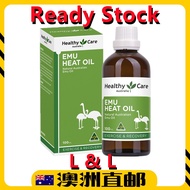 [Ready Stock EXP: 10/2028yr] Healthy Care Emu Heat Oil – Muscle Pain Relief Oil ( 100ml ) ( Made in 