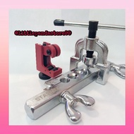 Qz Flaring Pipe Ac 195 Plus Cutter