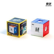 Picube QiYi Racing Void Cube Rỗng Từ Tính 3X3 Magic Speed Cube Stickerless Fidget Đồ Chơi Xếp Hình C
