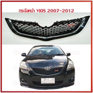 กระจังหน้า โตโยต้า วีออส 2007-2012 Delta สีดำ กระจังVios2007-2010 ทรงนอก + โลโก้ RS