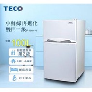 【TECO 東元】100公升一級能效小鮮綠雙門冰箱-纖絲銀(R1001N)
