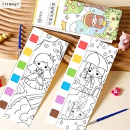 LE Coloring Game Toys With Paint and Brush Watercolor Papers Pocket Drawing Book Doodle Book Graffiti Picture Book Painting Supplies Gouache Picture Book Watercolors Coloring Books Gouache Graffiti Picture Book Blank Doodle Book Set