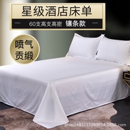 Star Hotel Bed Sheet Pure Cotton Tribute Satin Bed Sheet White Hotel Supplies Pure Cotton Bed Hotel 