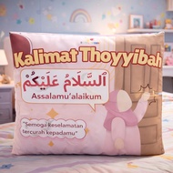 Soft Book Tummy Time Islamic Baby Thoyyibah Sentence Soft Book for Baby Baby Books 0–12 Months Educa
