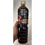 UCC Japan to drink coffee sugar free