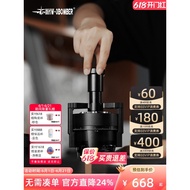 MHW-3BOMBER Bomber SE PRO Mixing Needle Coffee Cloth Powder Needle Italian Rotating Evenly Sanda Clu