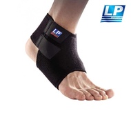 LP SUPPORT 跟鍵開放可調式護踝 768CN 黑/L/黑