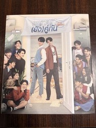 Still 2gether Box Set