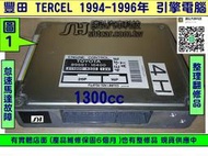 TOYOTA TERCEL 引擎電腦 1994- 89661-16420 ECM  16410 16400 怠速馬達故障