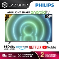 Philips 50 Inch 3-Sided Ambilight 4K UHD Android TV 50PUT7906 | Netflix Youtube | Google Assistant | Dolby Vision Atmos | Philips TV Philips Smart TV comparable with Sony KD-50X75K UA50AU7000 LG 50UP7750PTB