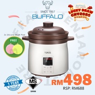 BUFFALO TOROS Multifunction Zisha Pot Stew Cooker 5L | Pre-set Menu | 1 Year Warranty | Slow Cooker 